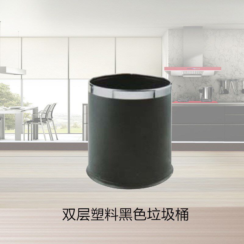 双层塑料垃圾桶家用客厅简约现代卫生间卧室创意大号无盖大容量