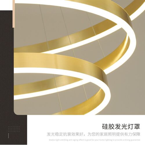 客厅吊灯轻奢风圆环C形吊灯客厅复式楼书房现代简约艺术卧室灯具