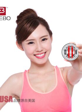 FEEBO腕力球成人自启动计数健身解压静音手腕球腕力离心球