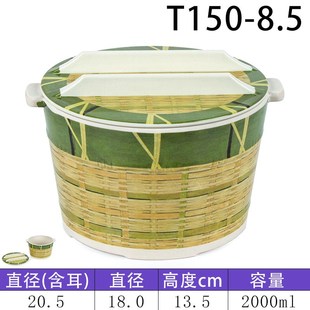 商用餐厅饭店多人米饭桶盛饭桶打饭桶塑料防摔桶盖浇饭保温桶