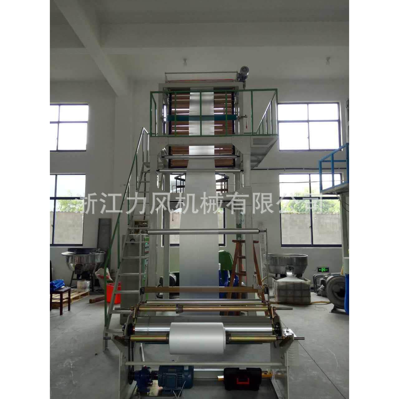 厂家直销HDPE低压聚乙烯吹膜机包装袋内衬袋设备机器PE吹膜机