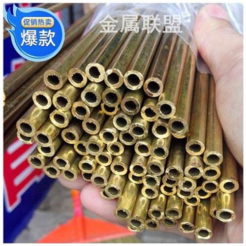 H62黄铜管 毛细铜管 环保纯q铜管1 2.5 3 4 5 6 8 10 12mm空心铜