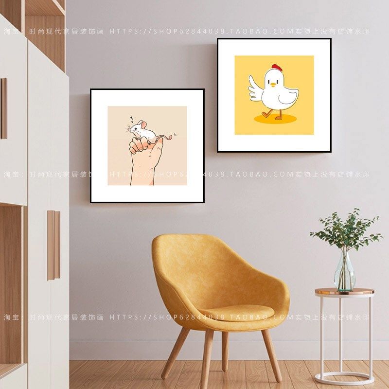 可爱卡通c儿童房装饰画小鸡奶油小众艺术挂画幼儿园教室卧室墙壁