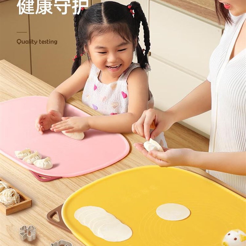 厨房硅胶揉面垫家用级加厚大号烘焙和面板擀面垫桃粉色加大号-配3