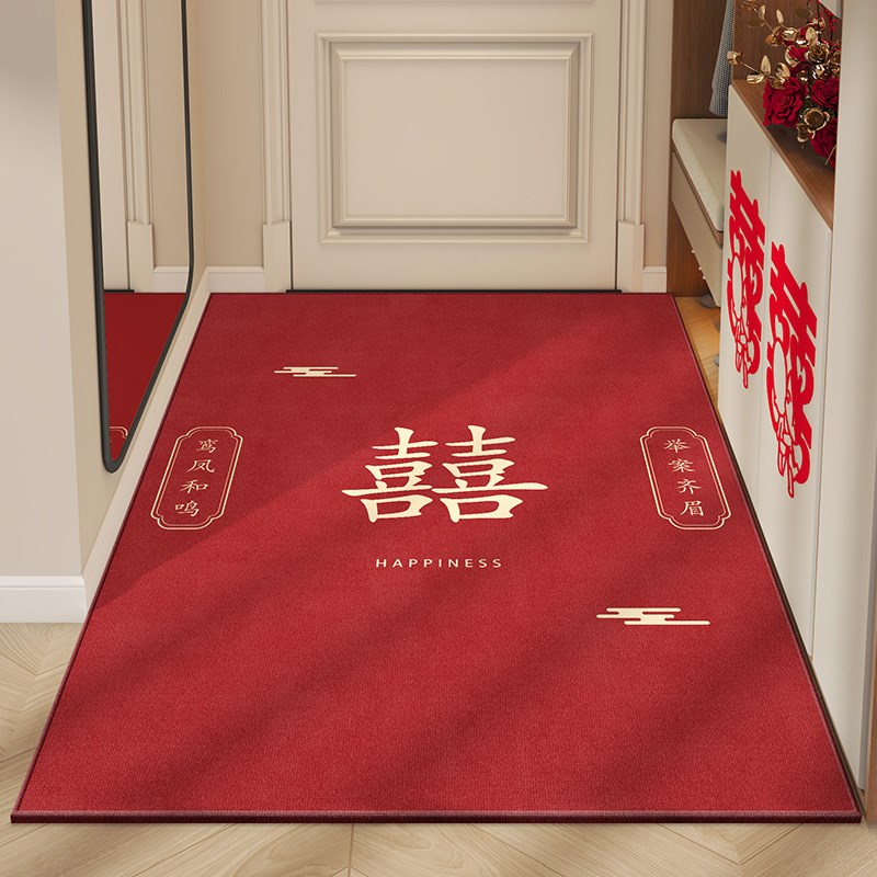结婚地垫喜庆门口脚垫婚房布置装饰喜事入户进门玄关囍字红色门垫