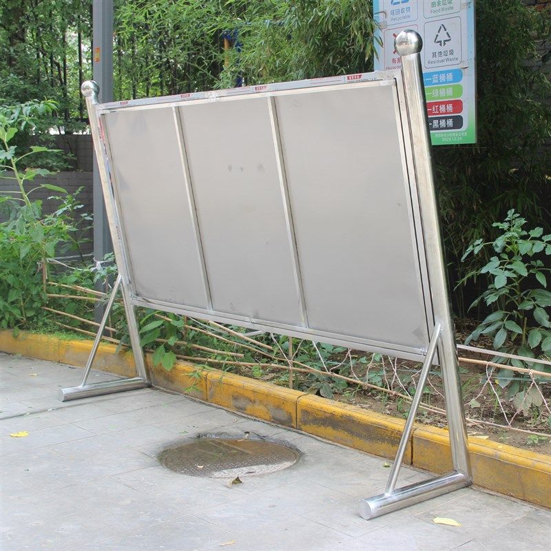 不锈钢宣传栏带雨棚预埋公示栏斜面公告栏工地宣传栏公示栏户外型