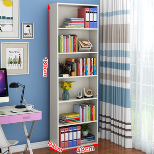 书架置物架长60宽24高180cm深20厘D米30/40/150公分简易角柜小书