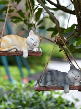 可爱卡通小猫咪休闲区布置吊件阳台院子树上别墅庭院花园装饰摆件