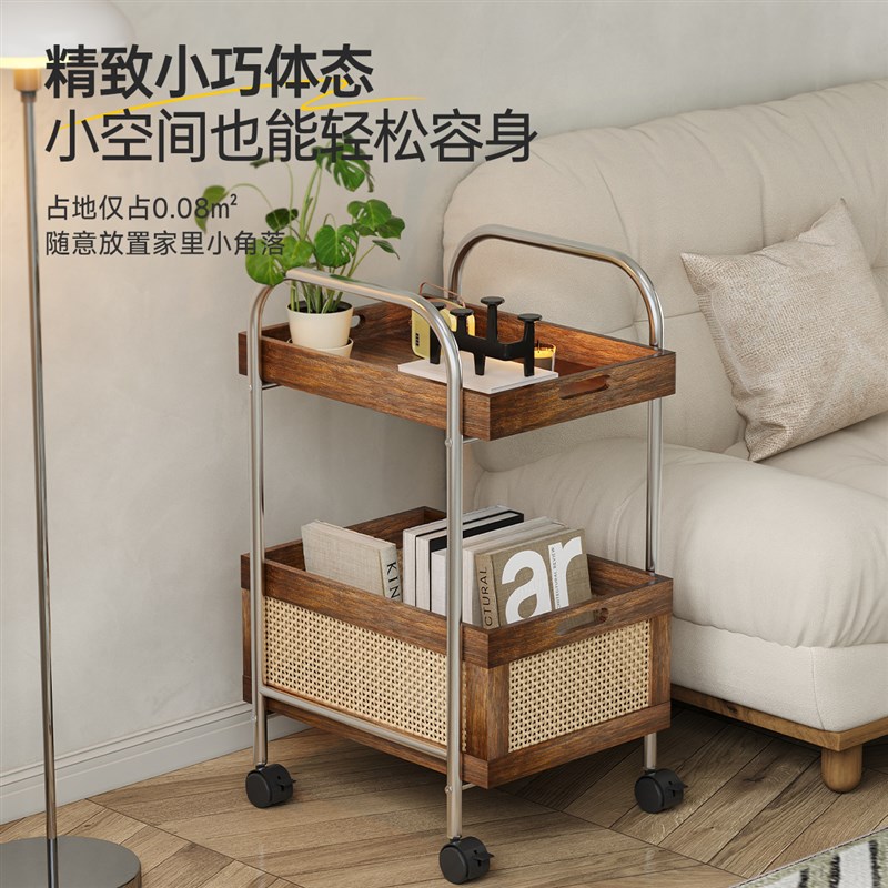 三梦实木小推车藤编沙发边几置物架收纳可移动迷你茶几边柜小户型