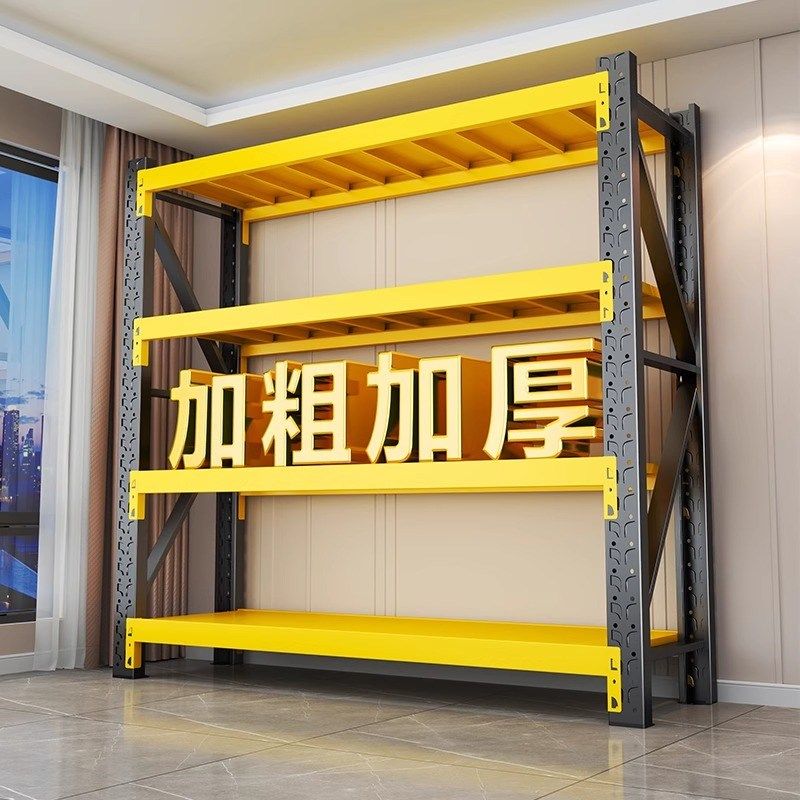 仓储货架仓库超市重型置物架钢制加厚防潮超强承重展示铁架工具架
