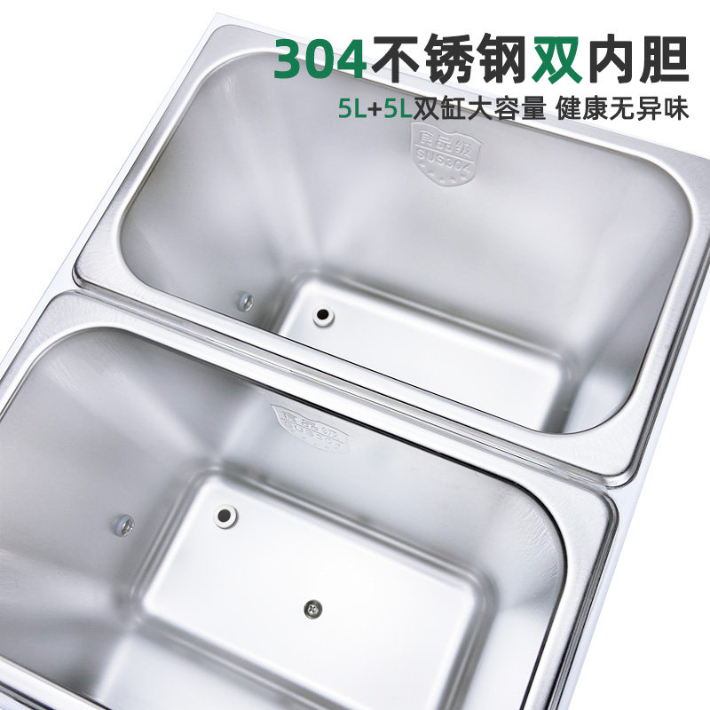 双头果糖机奶茶店商用烤奶汁全自动24键智能果糖仪双缸果糖定量机