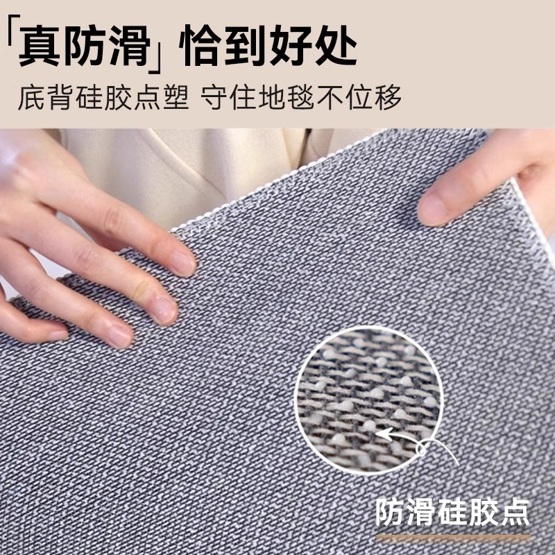 高级感圆形地毯防水电脑转椅子脚垫书房客厅摇椅卧室沙发地垫