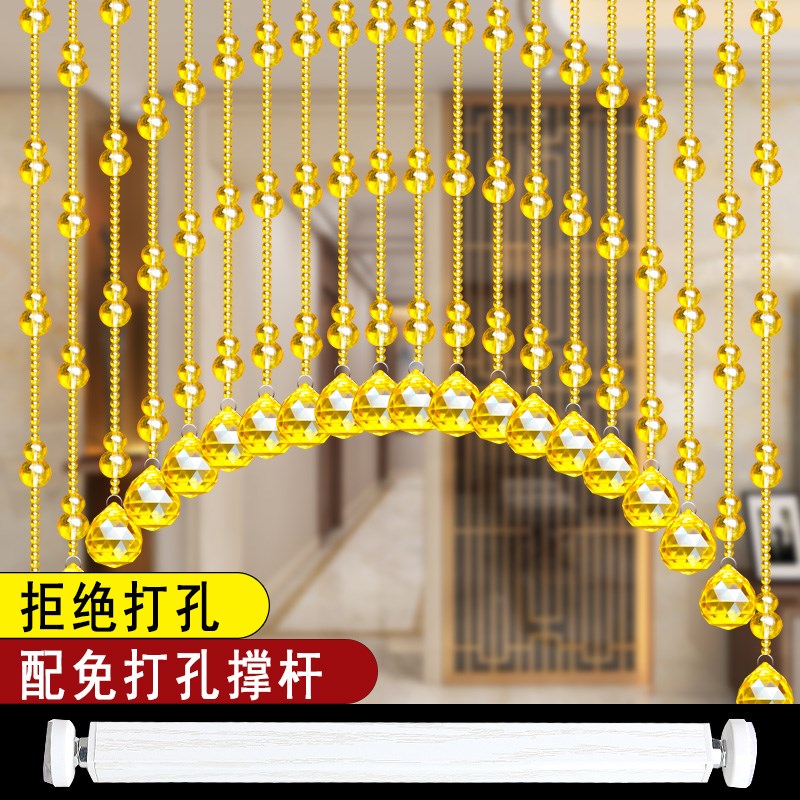 2025水晶珠帘隔断帘子客厅玄关装饰免打孔撑杆卧室葫芦门帘挂帘子