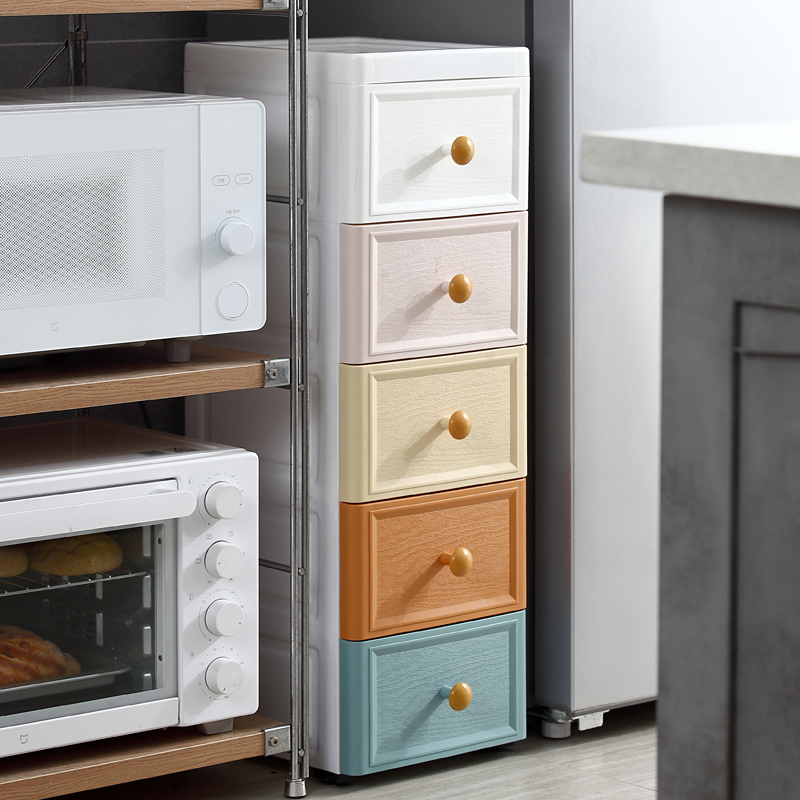 26cm宽夹缝收纳柜抽屉式厨房卫生间置物柜床头柜厕所缝隙储物柜子