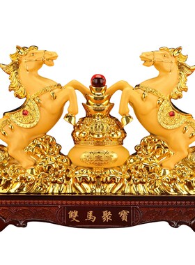 马摆件招财生肖马客厅玄关办公室桌面装饰乔迁开业礼品马到成功