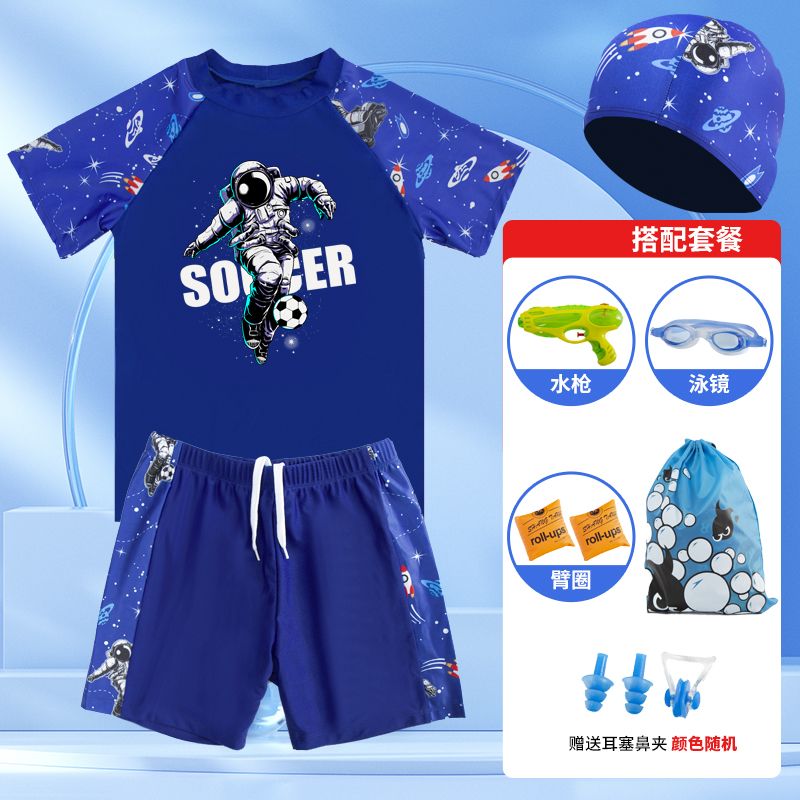 胖童泳衣男童加肥加大码分体青少年胖男孩泳装裤儿童游泳衣裤套装