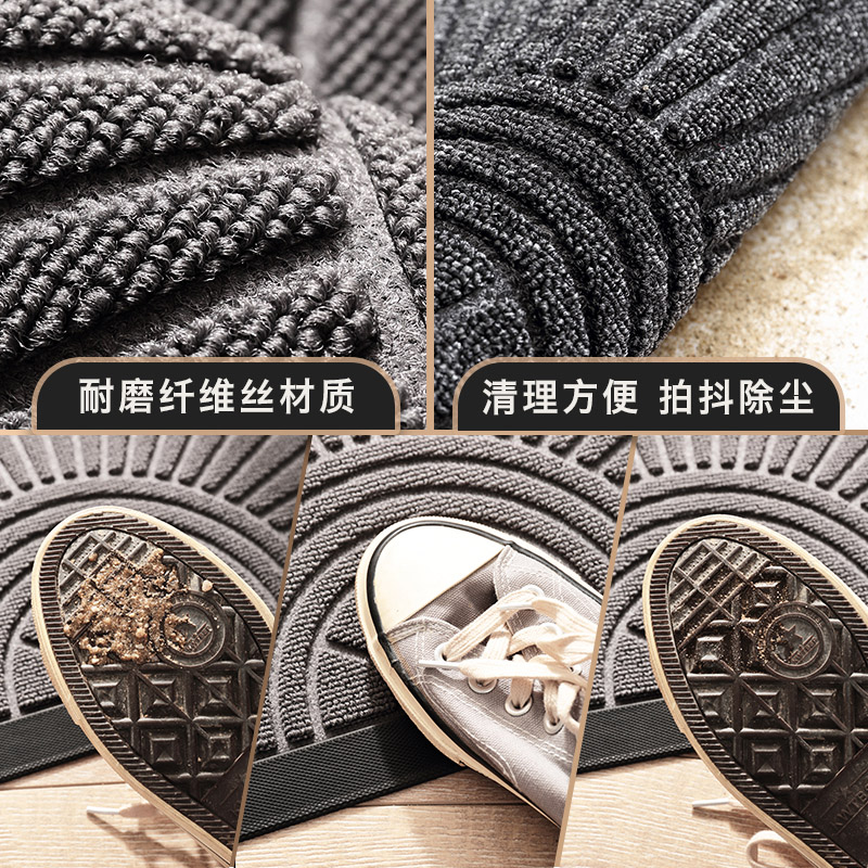 进门口半圆门垫吸水入户地垫防滑垫家用店铺别墅门厅橡胶入室脚垫
