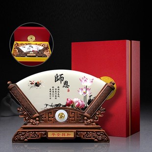 送老师礼物实用高档摆件毕业季纪念学校教师节男女老师礼品定制