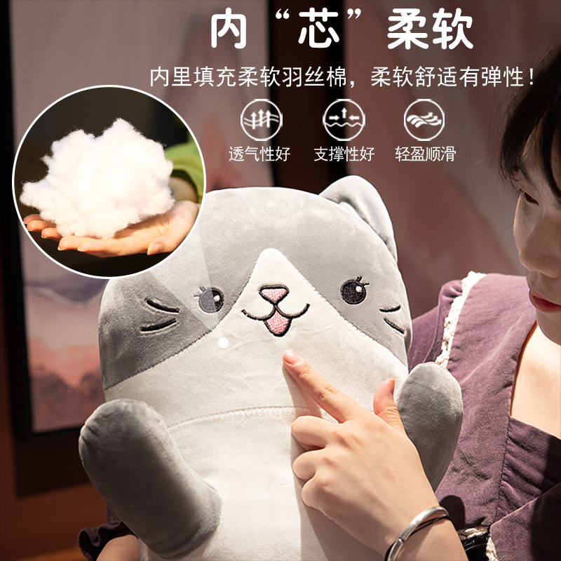 玩偶抱枕女生睡觉床上长条夹腿抱睡娃娃公仔女孩猫咪毛绒玩具礼物