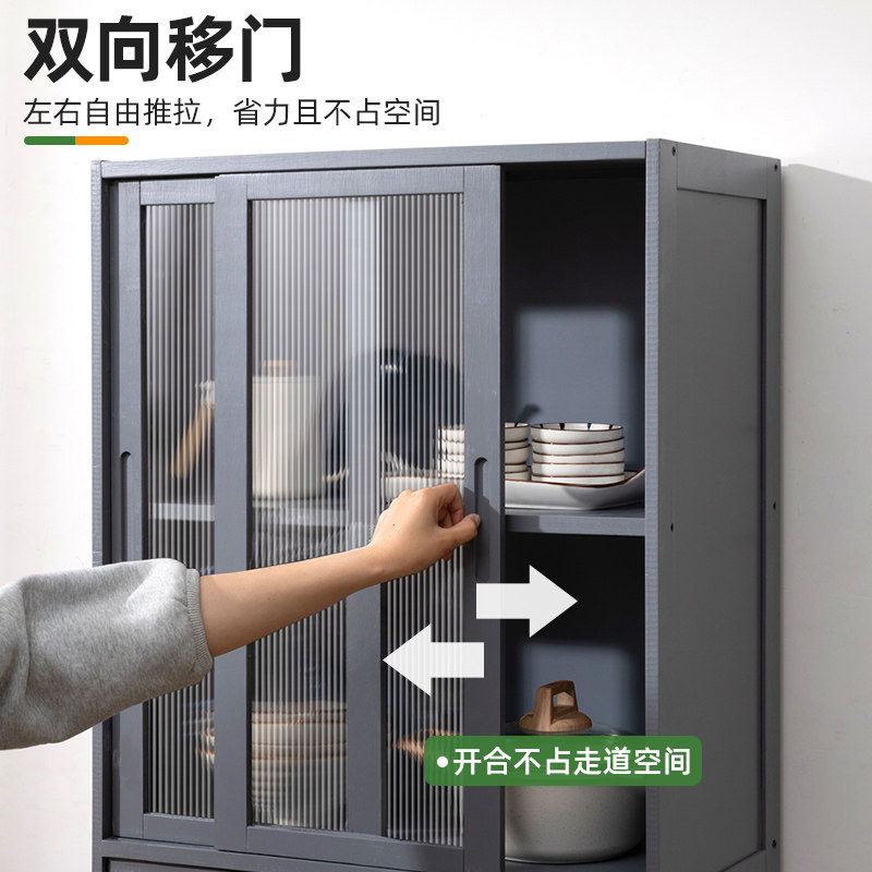 厨房置物架多层收纳架微波炉储物柜子落地调味料餐碟家用碗柜锅具