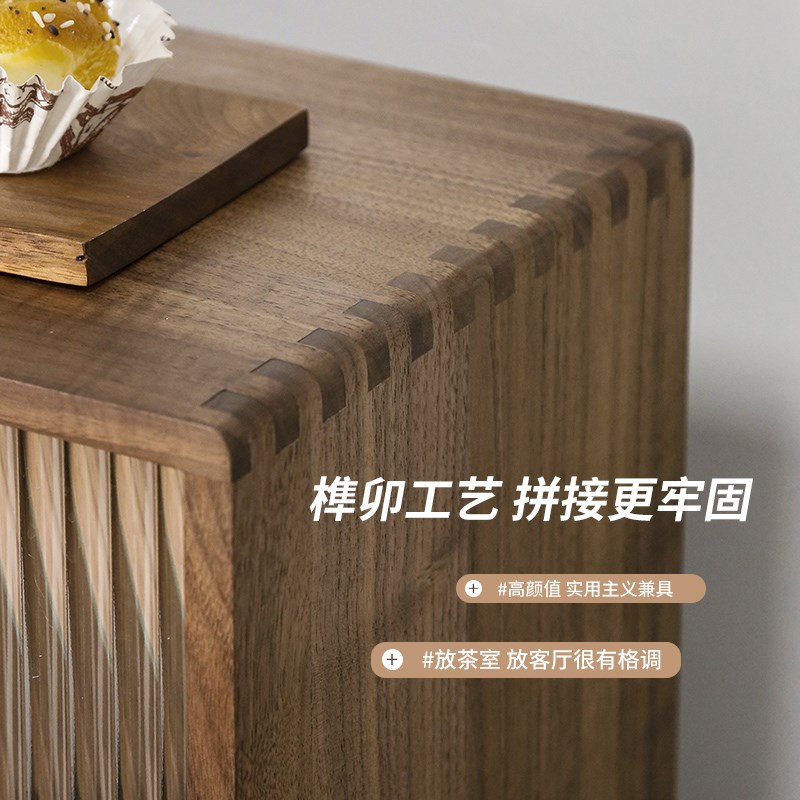 黑胡桃木桌面收纳盒储物柜木质防尘水杯茶具杯子实木餐边置物架