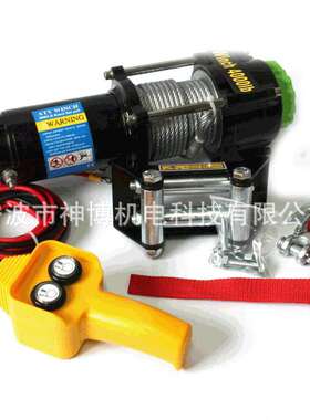 厂家直销4000LB越野车绞盘 车用电动绞盘 钢索电动绞盘