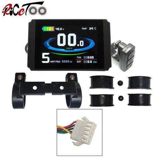 205205山地自行车改动/改0装套件48V100w功率/后驱旋电飞/LC大D8H