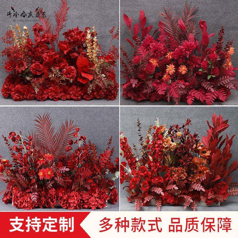 婚礼地花红排花排仿真绢花婚庆堂舞台背装饰路引插花色假花101021