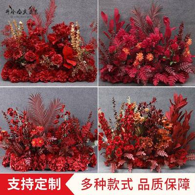 婚礼地花红排花排仿真绢花婚庆堂舞台背装饰路引插花色假花101021