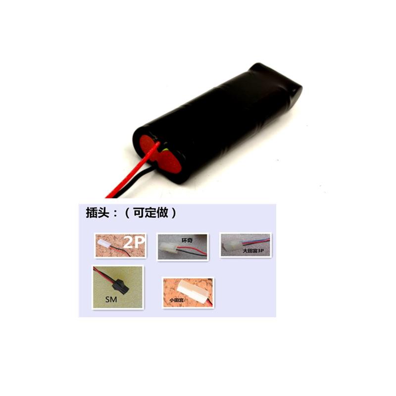 厂家直销8.V电池组镍4STF氢池NI-MH2/3A动力电池用电于航模枪模