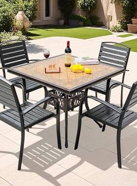户桌外塑木瓷砖桌椅啡院庭室外休闲餐花园露天76835阳台咖厅桌椅