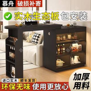 实木旁吧台隔断客厅抽式 沙发吧台FTB复柜古黑拉色收纳柜餐柜旋转