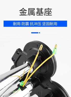 厂家三管改装圆口电气喇叭汽车大直货镀车供鸣笛电气62607喇叭