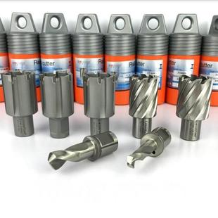 钻硬质合金钢轨26-3钻1mm径26-31mm轨道打孔钻头铁路钻直孔机配件