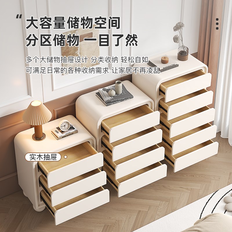 奶油风实木斗柜家用八斗柜卧室五斗柜靠墙K抽屉柜收纳柜储物柜客