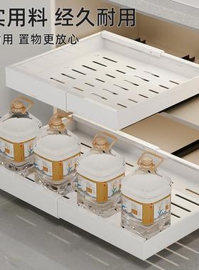 厨房抽拉式置物置架分纳隔免安调味料抽屉拉篮橱柜内多功DG-70183