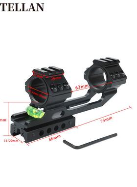 水平仪管夹连体支架1无品牌/1/1Mm2m互夹具换后延长支架11/21M通