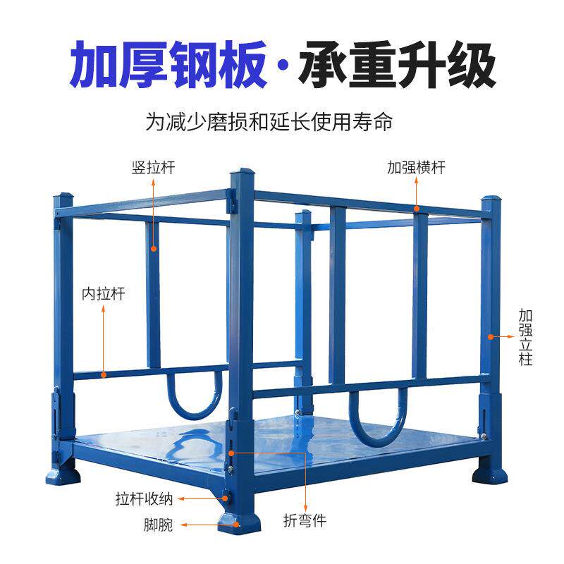 重型钢制堆垛架布堆655卷高叠式堆垛架厂区仓储架插管式巧固货折
