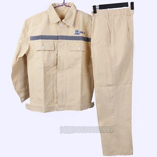 中核二三电焊服耐磨n防烫加厚帆布纯棉劳保服定制白色反光条工作