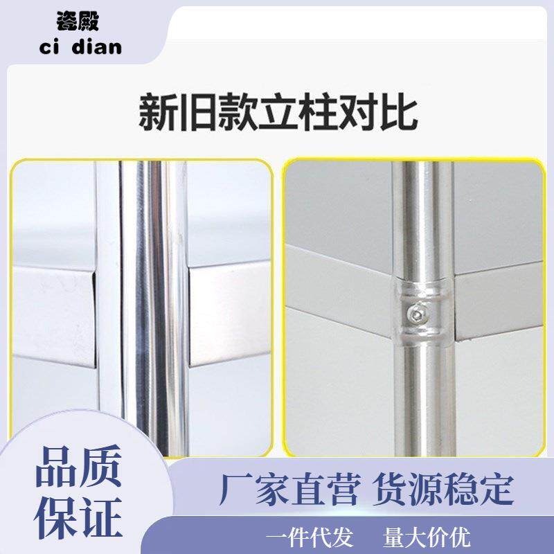 不舟锈钢厨房置物架架围栏上墙架NDV微带波炉挂墙调料架带护栏壁