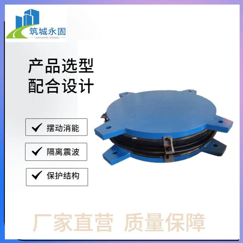 摩摆隔震座擦居民楼擦商务楼建筑减隔SRL震抗拉摩摆球型支隔震支,橡塑材料及制品,其他橡胶制品,淘宝优惠券,粉丝福利购,淘宝优惠卷