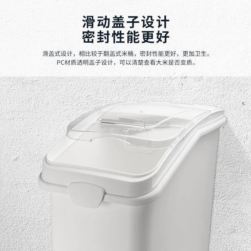 大容干量厨房塑料储食米箱米桶面粉货面粉车物潮物料存储车TGH防