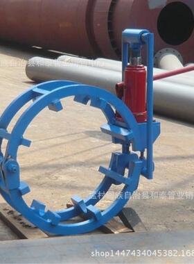 千斤顶液可压对口器调厂OAA外对管卡微管外顶丝对接调器对管器生