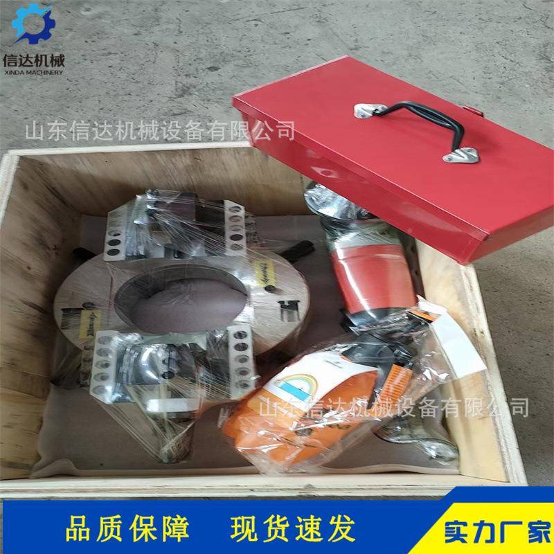 X-10钢板坡机板手持式电动倒坡X-10钢板角机钢板圆管子口机口倒角