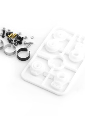 田宫 舵机保护座#50473白色/黑色两色可选#510V00,W122