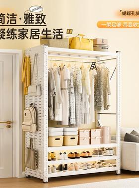 货架衣柜彩色家用卧室多收纳架RDV租房层舍角钢铁艺宿挂出衣架置