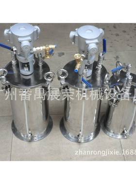 气动拌桶2L5L8L1锈L20L30L不钢碳钢桶带搅拌0压694力桶点搅胶机