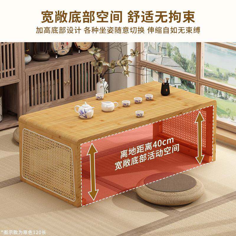 合日式榻榻桌子矮桌米茶组家用客IDU厅茶桌民宿酒店飘窗几桌禅意