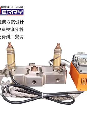 深NXW圳东热流大家电塑道模具热莞流道配件开放式大水注口热流道