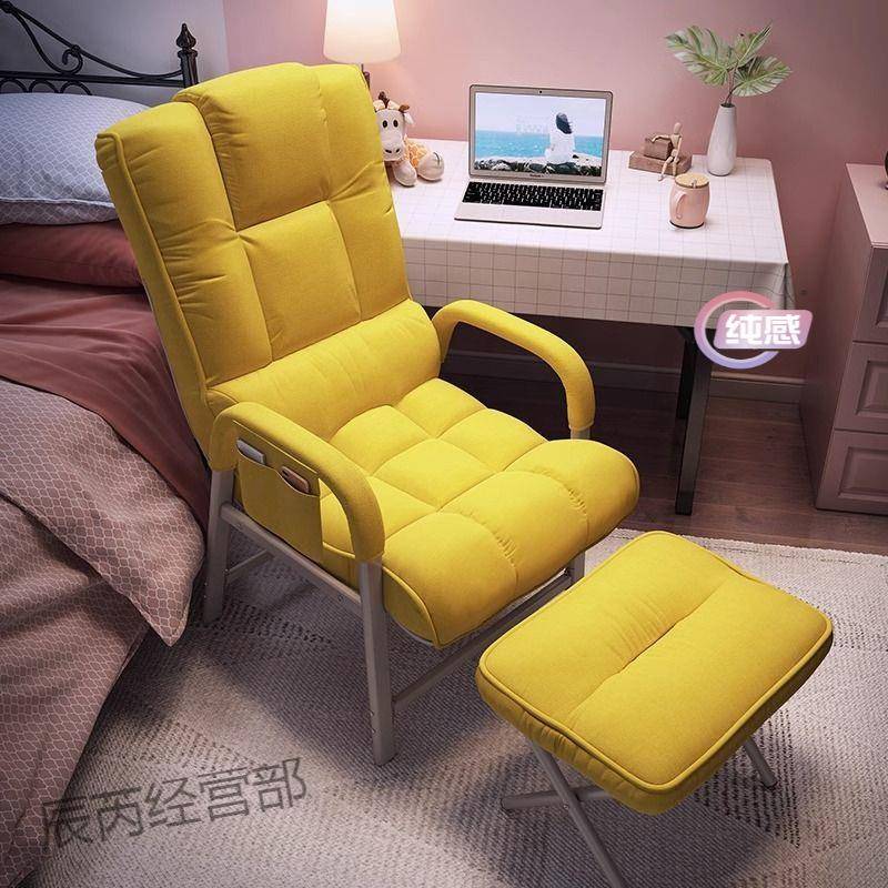 电脑椅家用靠适背懒人椅耐LVM用舒久坐电书竞座椅宿舍办公沙发椅